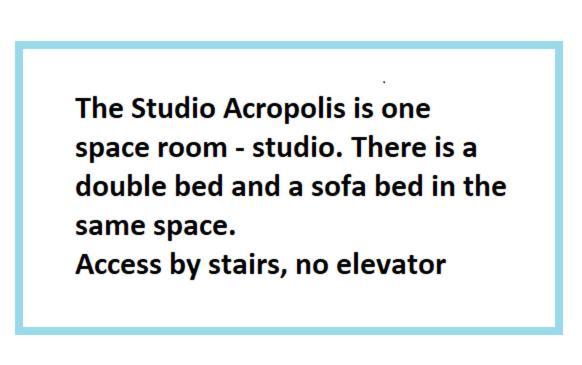 Studio Acropolis Serres Next To Center Ngoại thất bức ảnh